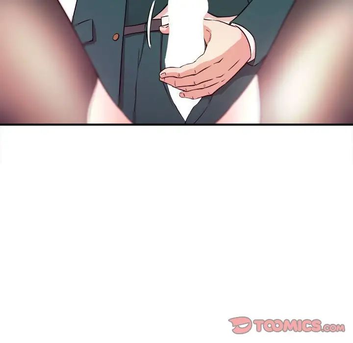 沉重的学分第11话