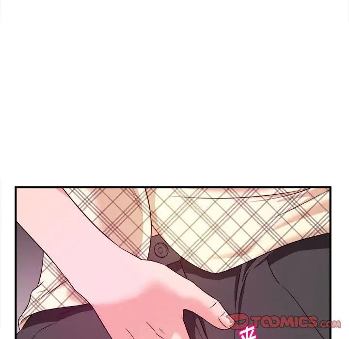 沉重的学分第11话