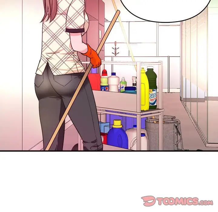 沉重的学分第11话