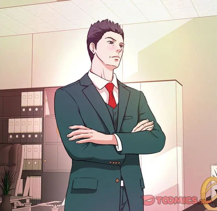 沉重的学分第11话