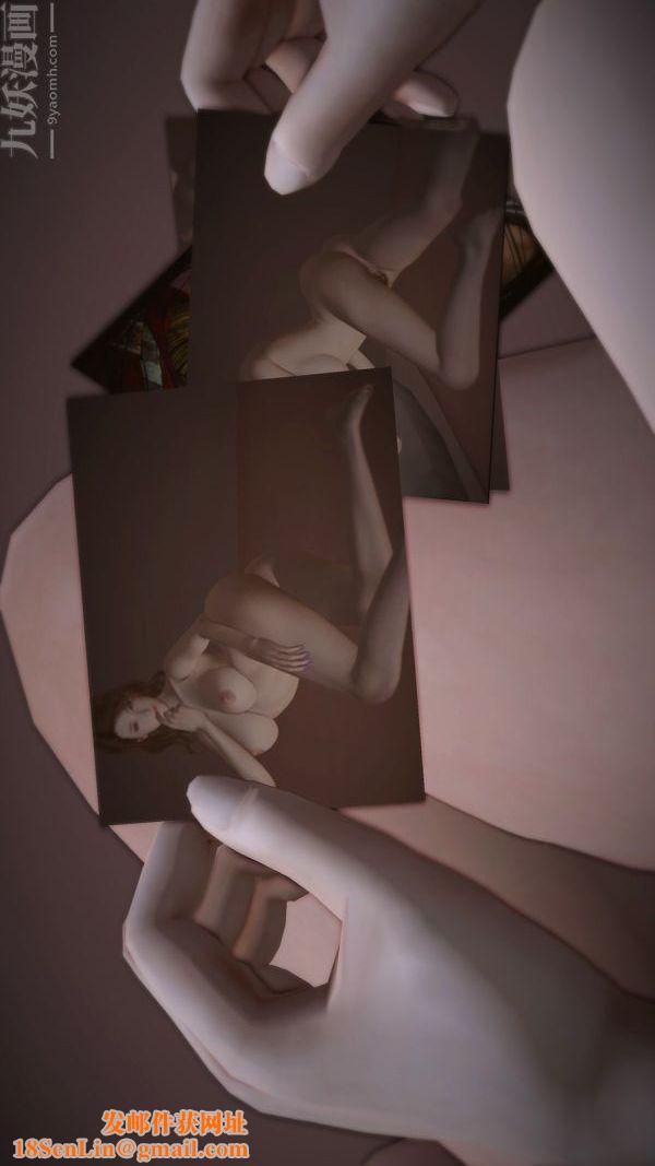 [3D]妈妈の友人第10话