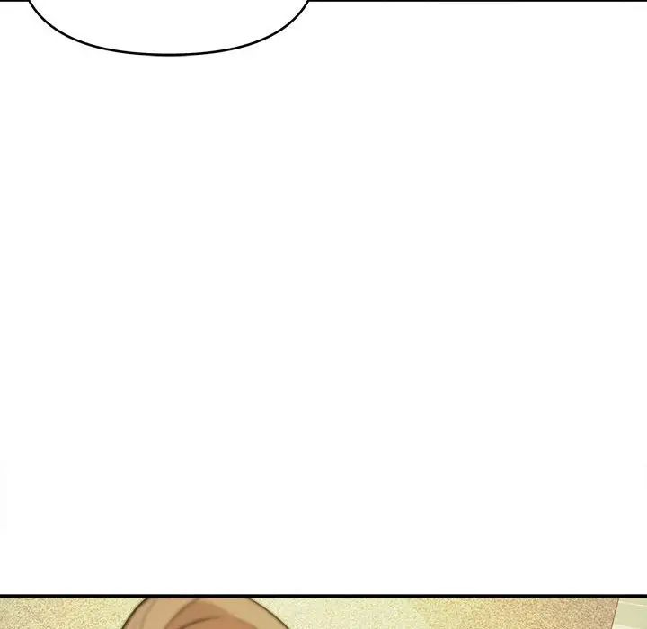 沉重的学分第12话