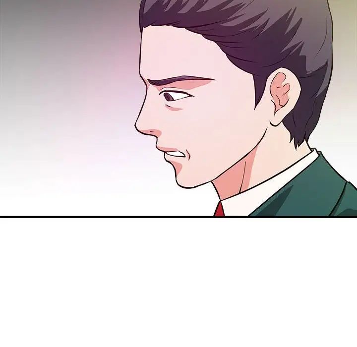 沉重的学分第12话