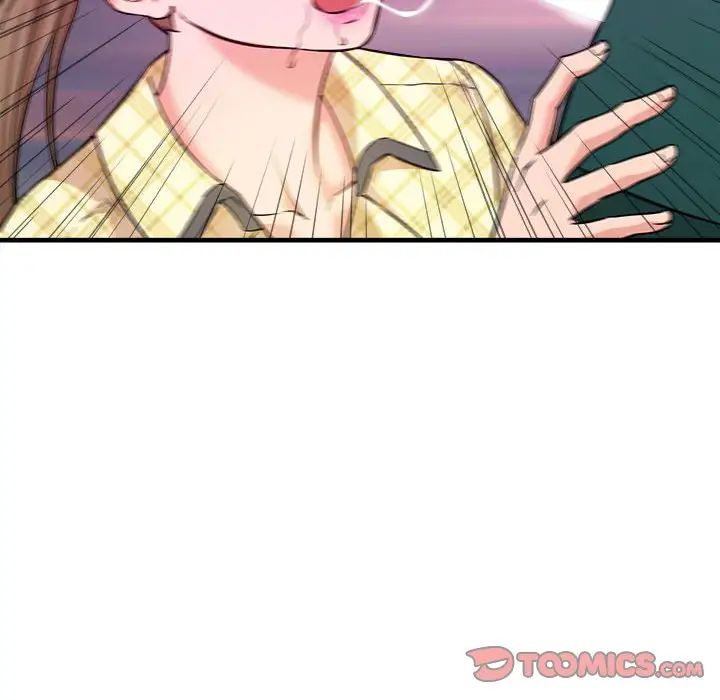 沉重的学分第12话