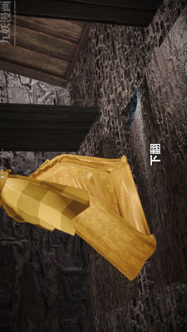 [3D]古墓仙子-李莫愁和小龙女第02话