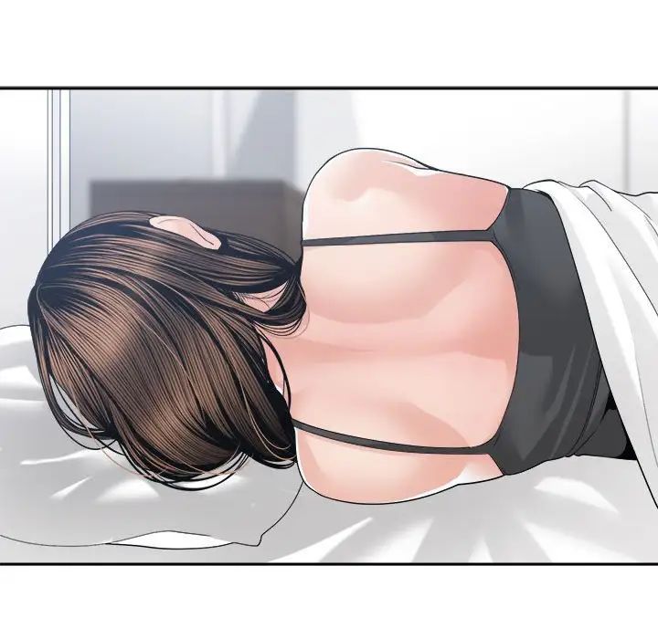 谁才是真爱?第26话