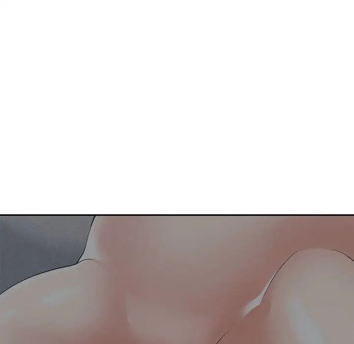 谁才是真爱?第26话