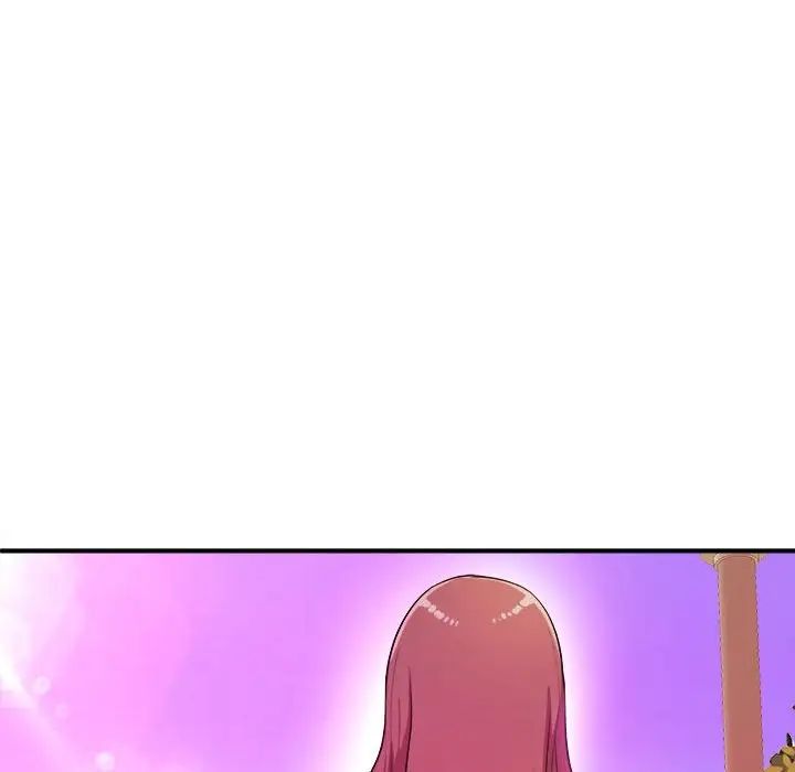 沉重的学分第13话