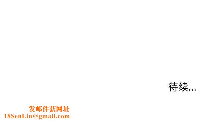 沉重的学分第13话