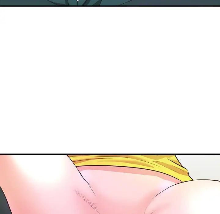 沉重的学分第14话