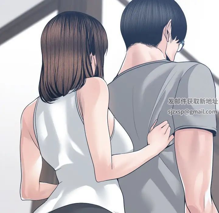 谁才是真爱?第27话