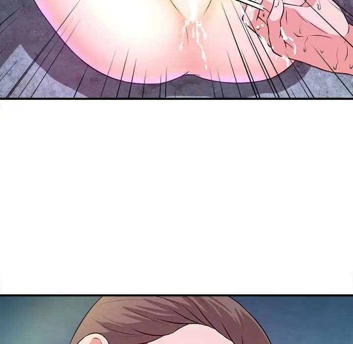 沉重的学分第15话