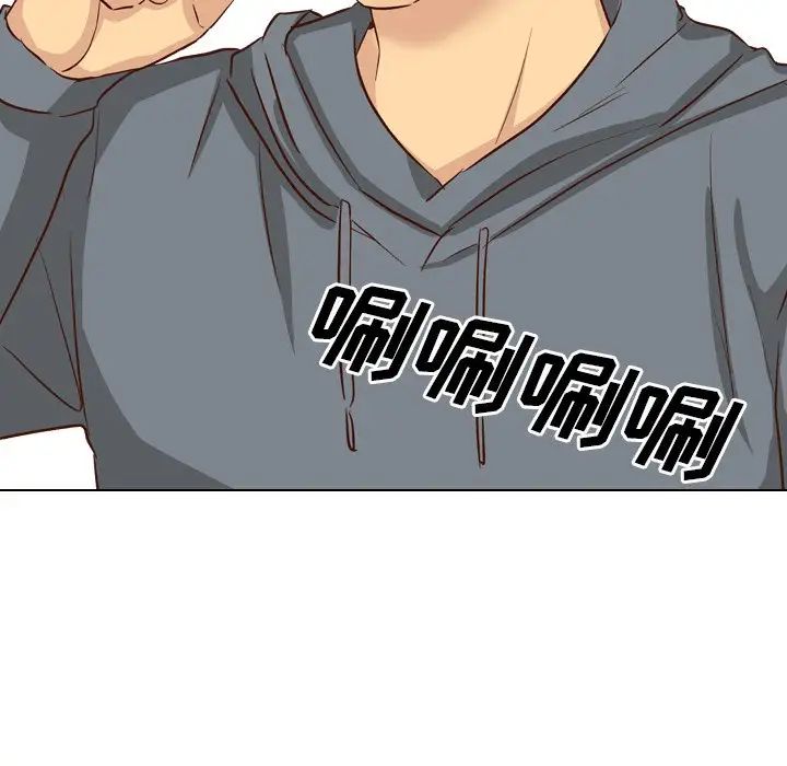 毫无保留的她第38话