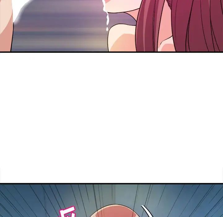 沉重的学分第15话