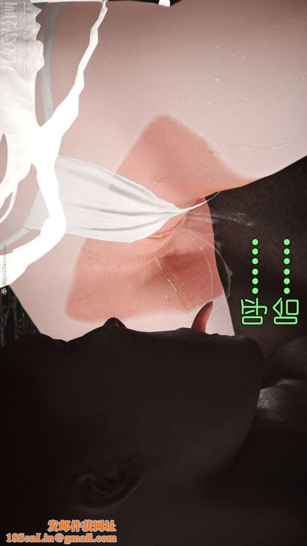 [3D]古墓仙子-李莫愁和小龙女第11话