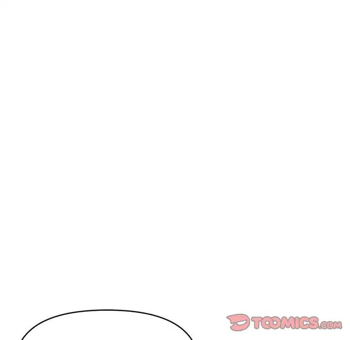 沉重的学分第16话