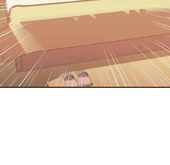 沉重的学分第16话