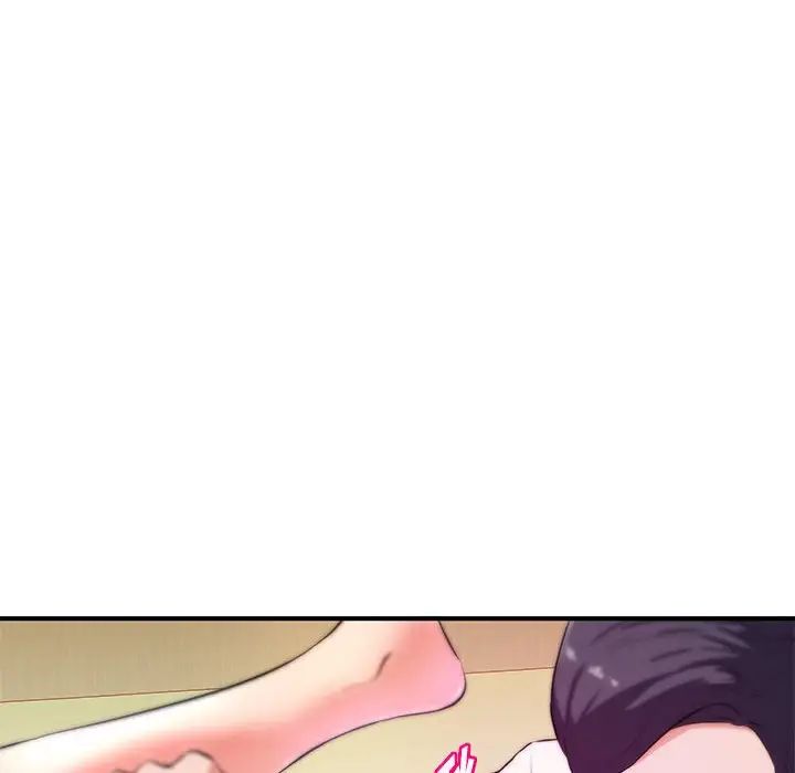 沉重的学分第17话