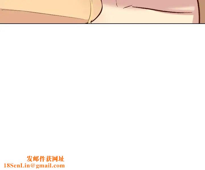 毫无保留的她第38话