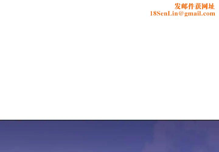 毫无保留的她第39话