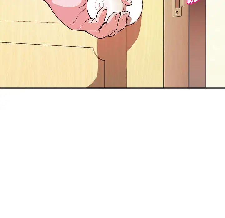 沉重的学分第17话