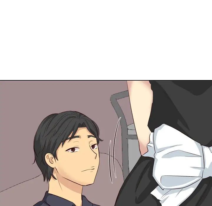 毫无保留的她第39话