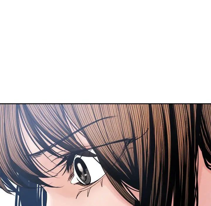 谁才是真爱?第29话