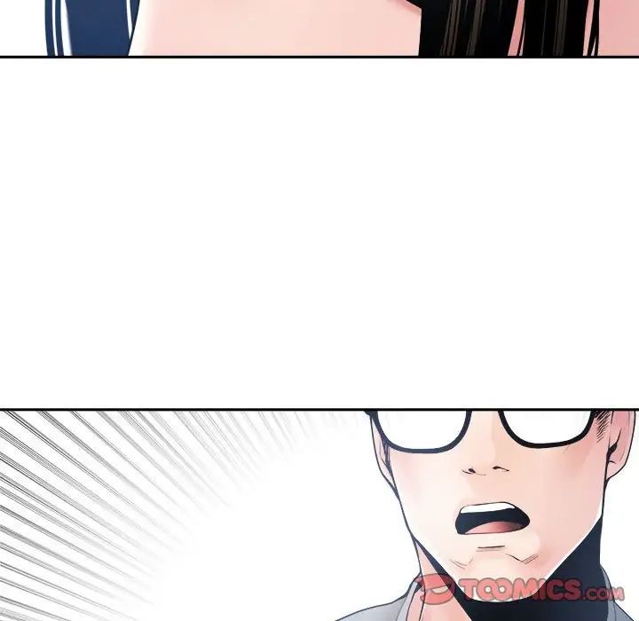 谁才是真爱?第29话