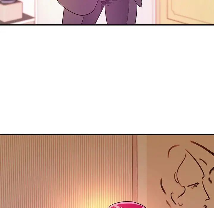 沉重的学分第17话