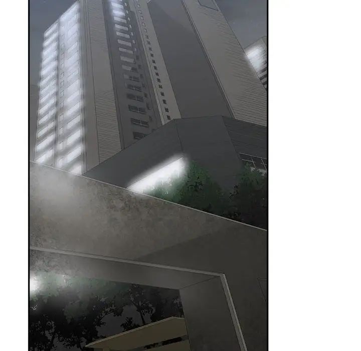 谁才是真爱?第30话