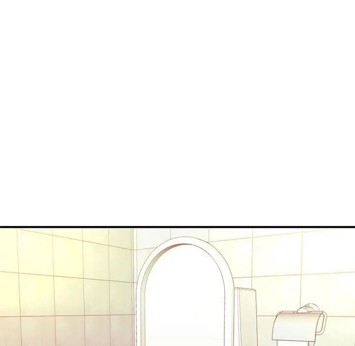 沉重的学分第17话