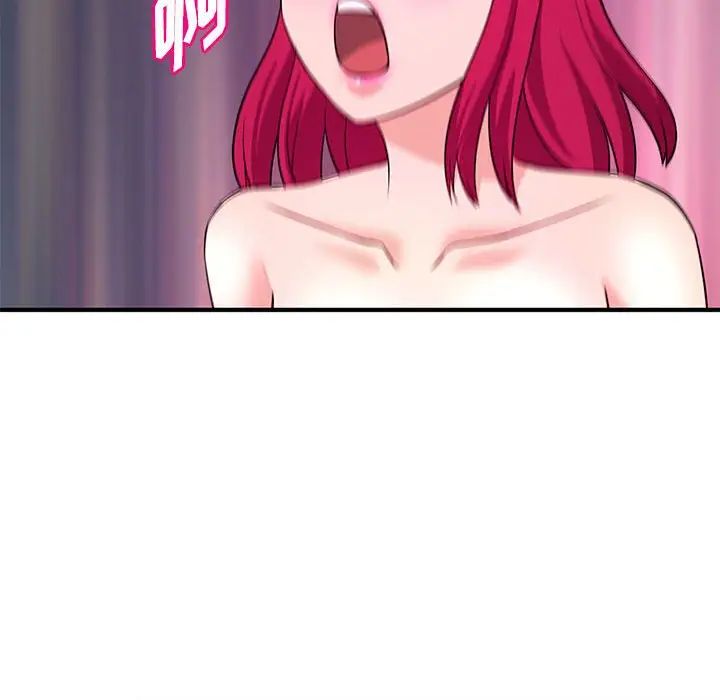 沉重的学分第18话