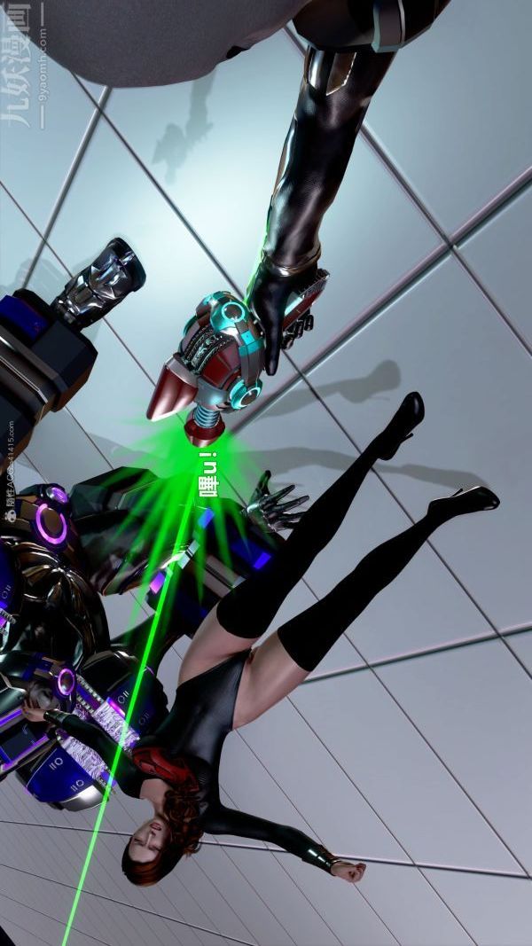 [3D]女英雄终结第03话