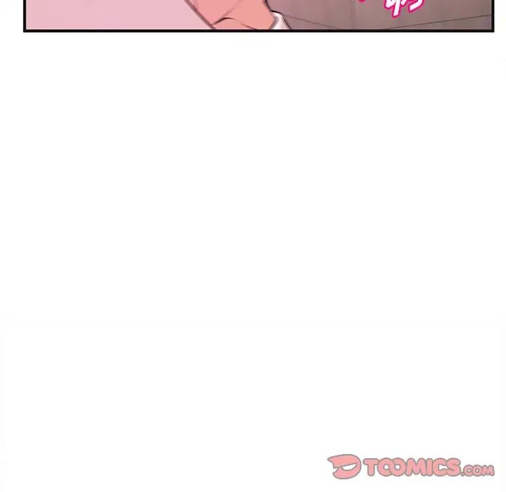 沉重的学分第18话