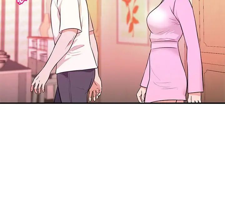 沉重的学分第18话