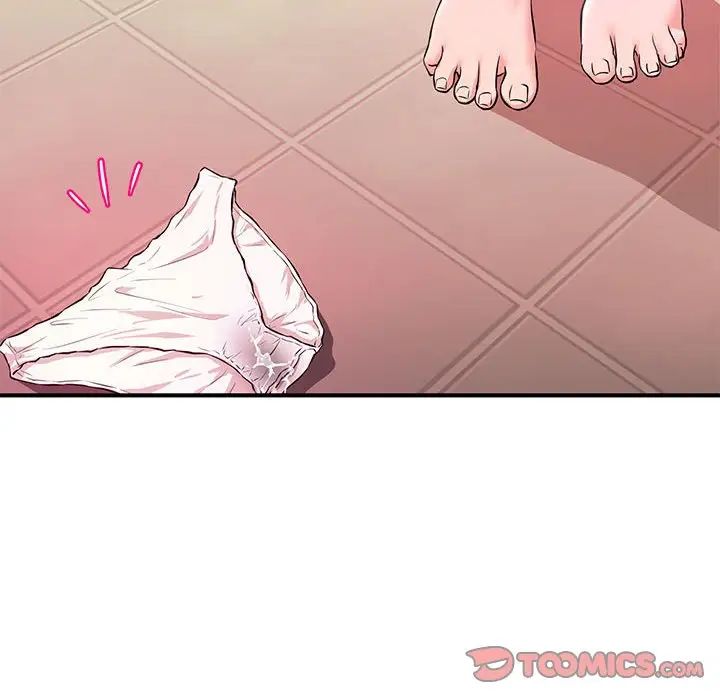 沉重的学分第18话