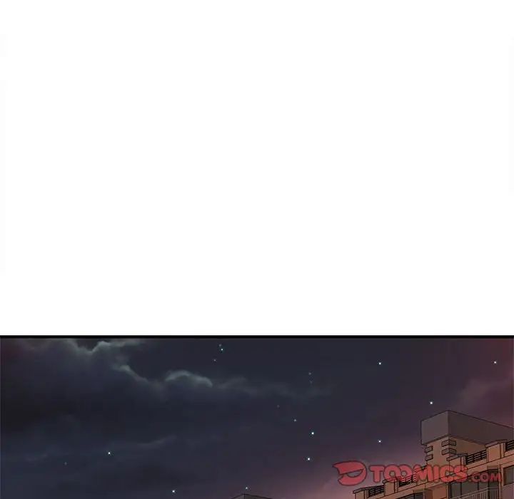 沉重的学分第18话