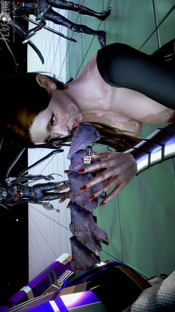 [3D]女英雄终结第04话