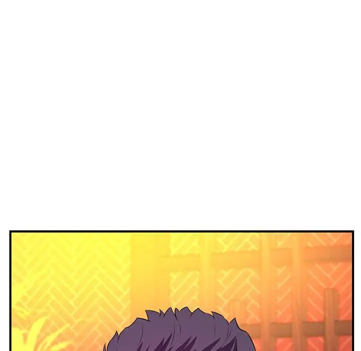 沉重的学分第18话