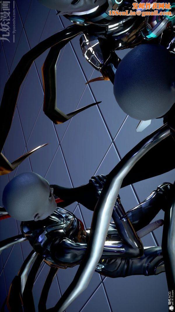 [3D]女英雄终结第05话