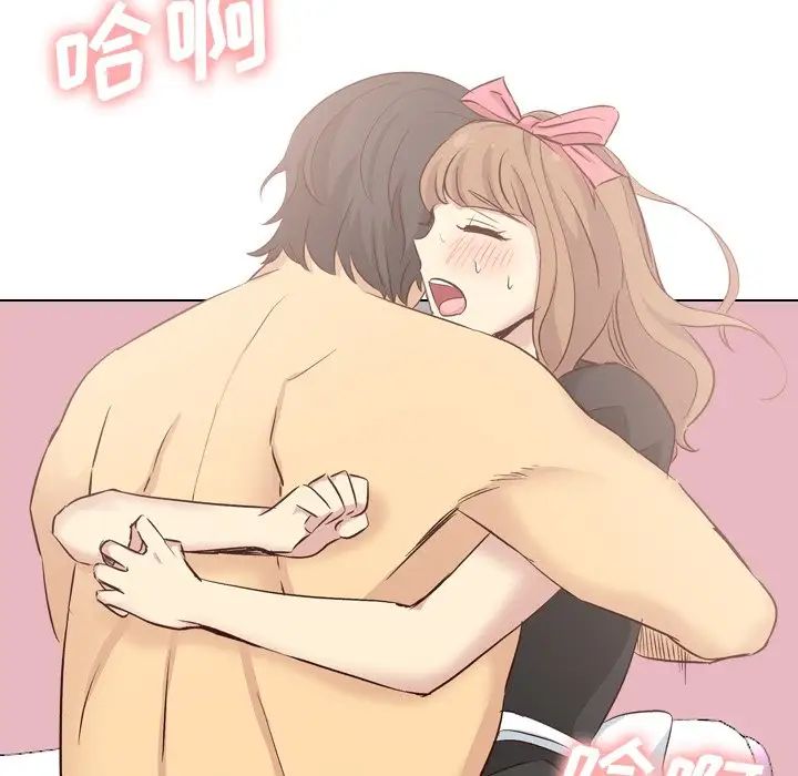 毫无保留的她第40话-最终话(完结)