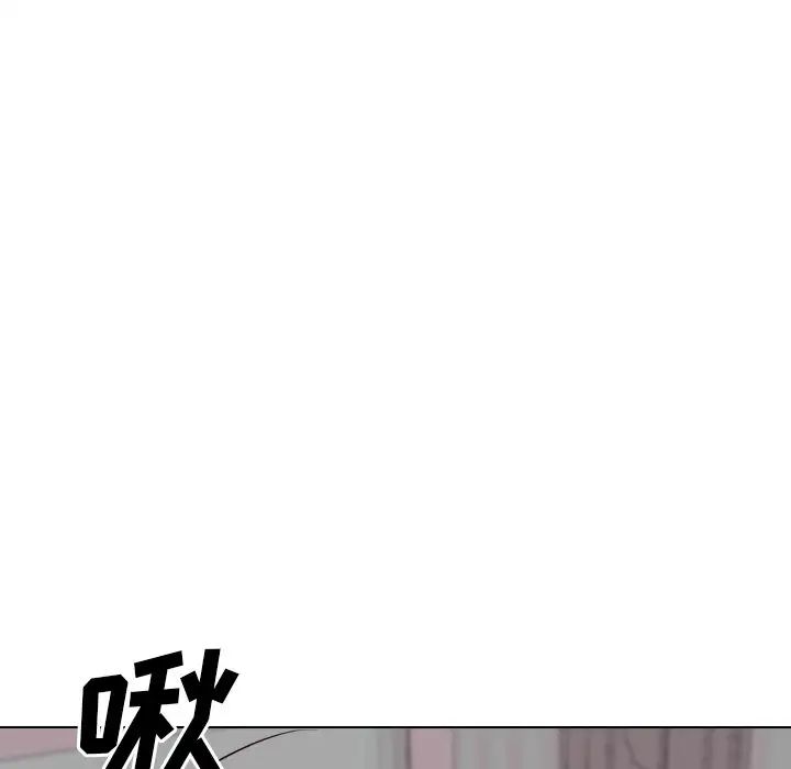 毫无保留的她第40话-最终话(完结)