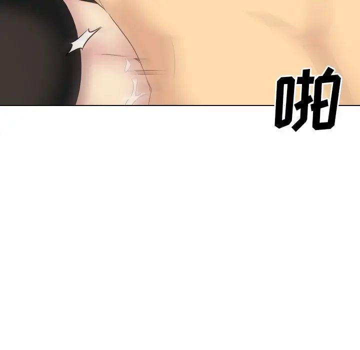 毫无保留的她第40话-最终话（完结）