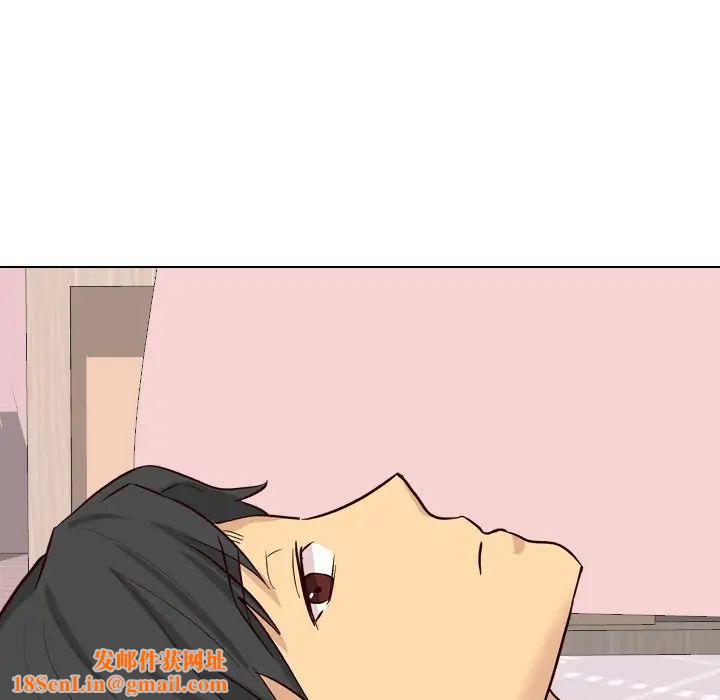 毫无保留的她第40话-最终话（完结）