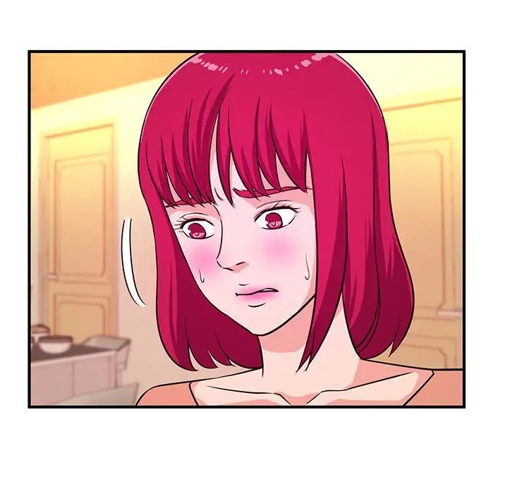 沉重的學分第19話