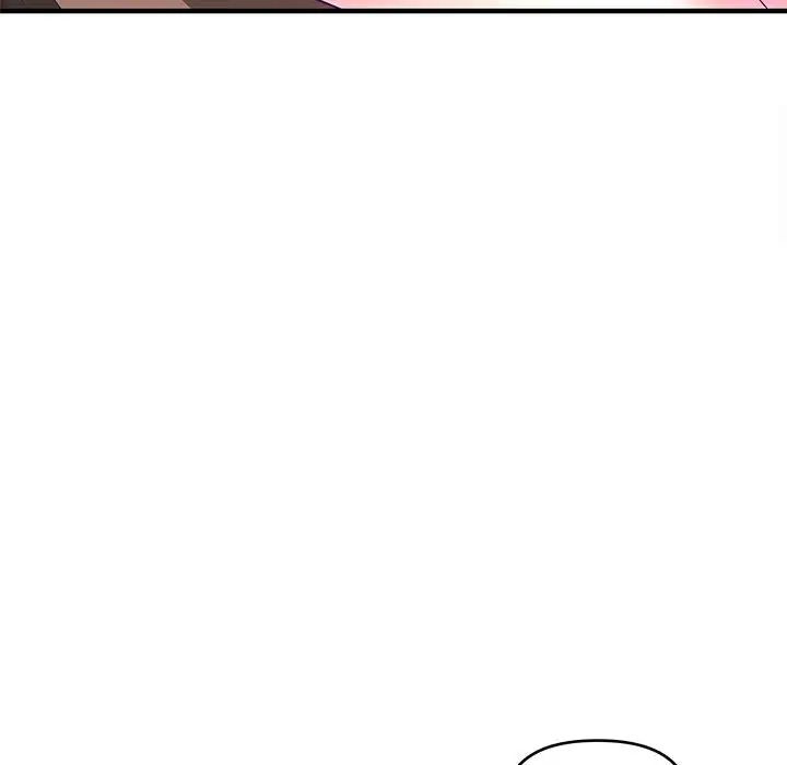 沉重的学分第19话