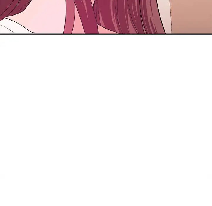 沉重的学分第20话