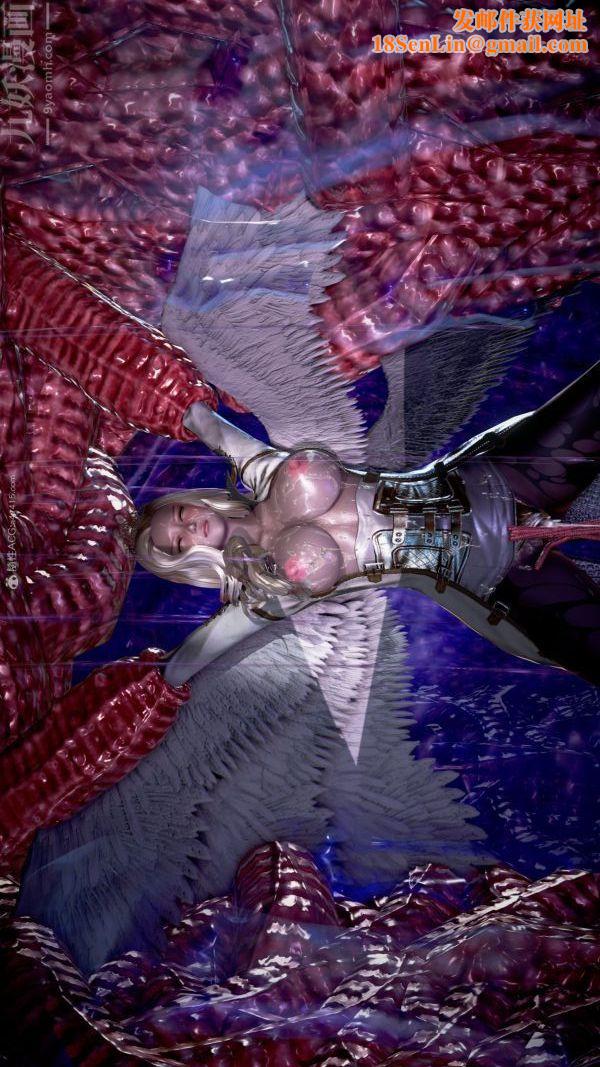 [3D]女英雄终结第08话