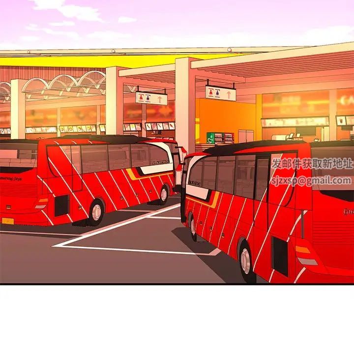 沉重的学分第20话