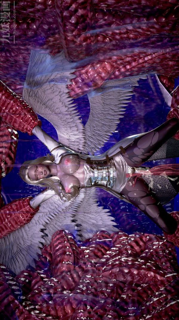 [3D]女英雄终结第08话